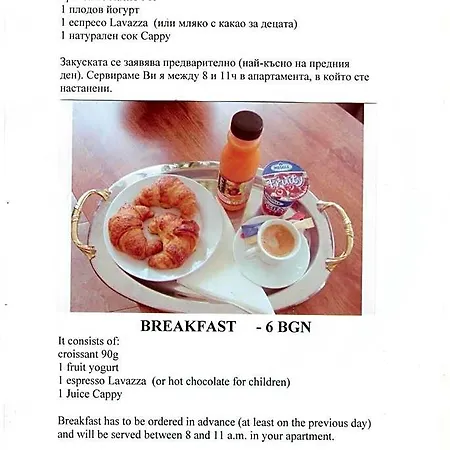 Apart-hotel Sea Park Homes Neshkov 3*