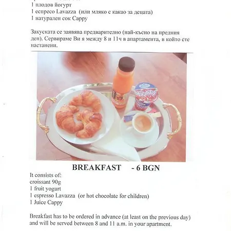 Sea Park Homes Neshkov Hotel apartamentowy 3*