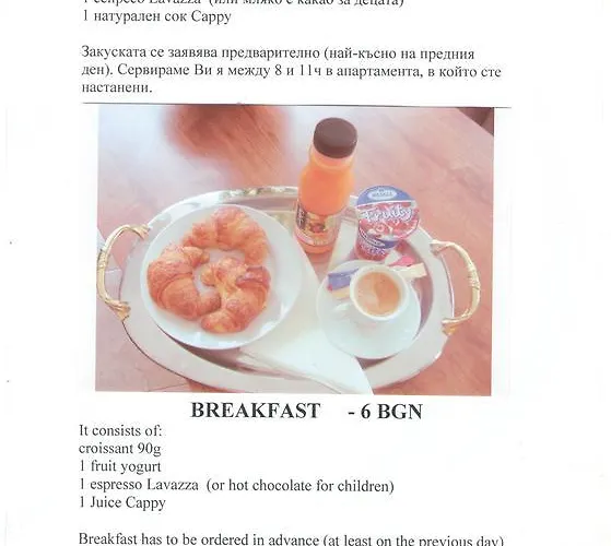 Sea Park Homes Neshkov Aparthotel 3*